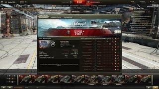 ЛБЗ ПТ15 на Т-55а от l2bin
