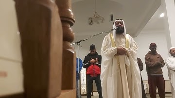 تلاوةالقرآن صلاة العشاء سورة النساء آية من لين #Hidayatequran