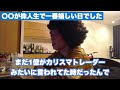 【テスタ】日経平均の歴史的上昇で100億円達成しました  #テスタ切り抜き #株式投資 #新NISA #SP500 #オルカン #投資信託 #積立投資 #米国株