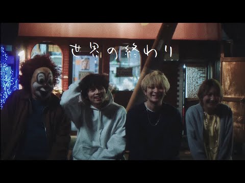 𝐏𝐥𝐚𝐲𝐥𝐢𝐬𝐭 새벽에 듣기 좋은 잔잔한 세카이노오와리 노래모음 ﾟ ﾟ ﾟ