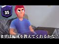 ブロスタ 紺盾になったのでインタビューを受けるコルト ブロスタ 紺盾になったのでインタビューを受けるコルト