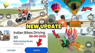 Peacock Cheat Code+Hot Air Balloon+Secret Cheat Code || Indian Bikes Driving 3d New Update🤑