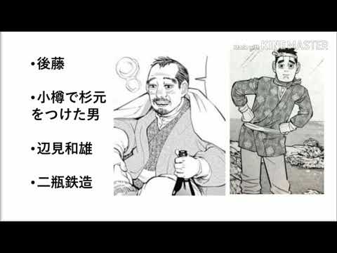 ジェノスタジオ 新アニメ3作発表pv Youtube