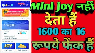 How To Mini Joy App New Game 2019