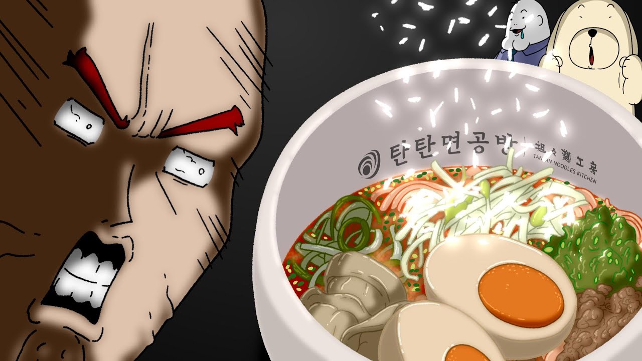 얼큰한 탄탄면 먹방 (순살닭튀김, 간장계란밥, 튀김교자) 애니먹방/ Tantannoodle MUKBANG ANIMATION /Sasilmanman /사실만만