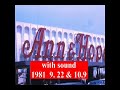 ANNE &amp; HOPE 1981