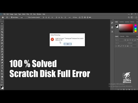 Video: Mis on Adobe scratch disk?