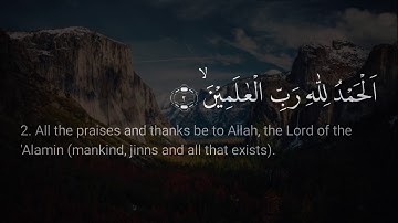 Surah Al Fatihah | Syeikh Bandar Balilah | سورة الفاتحة للقارئ بندر بليلة | HD