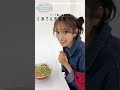 佐々木久美【シーン別デート服】くみてんとラーメンデートに行く日のコーデを紹介します♪1st 写真集『めくる日々』発売中!