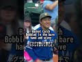 岡本和真、神キャッチが話題に！ #野球 #mlb #岡本和真 #好プレー