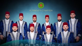 فرقة الرضوان السورية ( المرعشلى ) يا غياث المستغيثين من حفل مسرح الزمالك ( ليلة النصف من شعبان2021 )