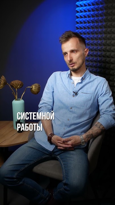 Чем занимается менеджер по качеству лаборатории? #shorts - YouTube