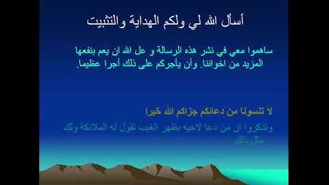 سورة الفلق  بصوت الشيخ عبدالرحمن السديس