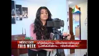 Lakshmi Menon - First Malayali woman to become Video Blogger ! - METW EPISODE 337 PART 2