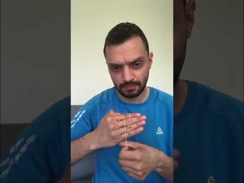 تعلم خدع بل مطاط