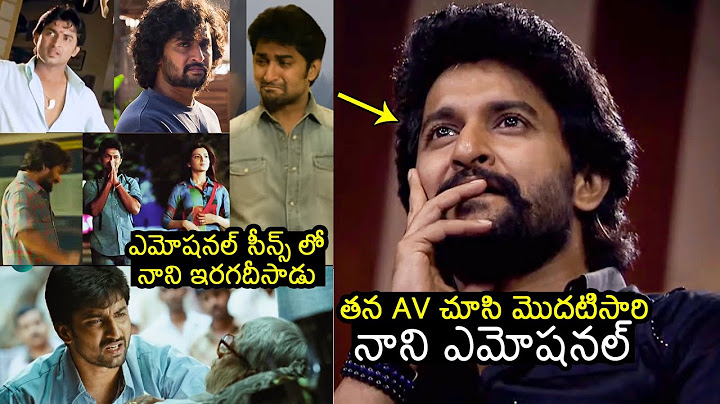 Nani EMOTIONAL After Seeing His AV At SARIPODHAA SANIVAARAM Pre-Release Event | Filmylooks
