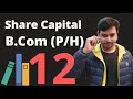 # 12 Accounting for share capital b.com (P/H) | share capital class 12th | Issue of shares |