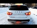 НЕОЖИДАННЫЙ СЮРПРИЗ В ЦЕНЕ LADA VESTA SW CROSS 2020