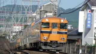 ビスタ mqdefault.jpg