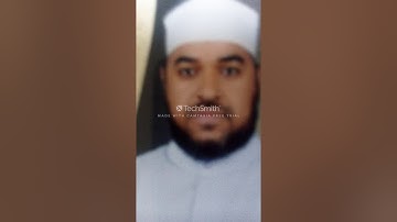 صلاة الفجر / آيات من سورة الزخرف وسورة الزلزلة