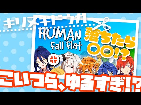 しゅがすて Sugar Stella - YouTube