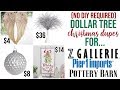 DOLLAR TREE Christmas High End Dupes | Z Gallerie Pier 1 Pottery Barn Kirklands