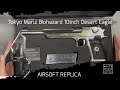 Resident Evil 4's Most Iconic Handgun? | Tokyo Marui Biohazard