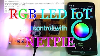 RGB LED IoT ESP8266 with NETPIE
