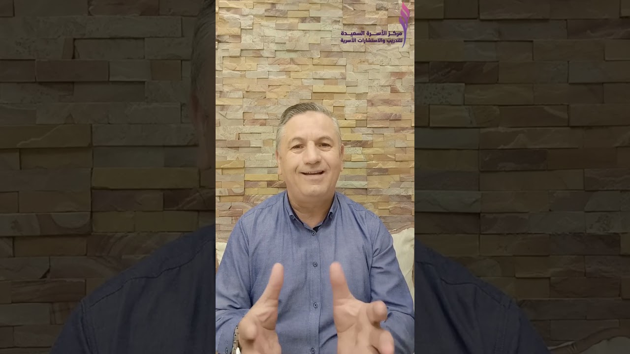 فن ادارة ميزانية الاسرة (د.عمر بكلي)