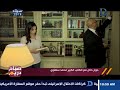 صباح دريم لقاء خاص من داخل منزل د محمد سلماوى و رحلة فى روائع الادب الجزء الثانى