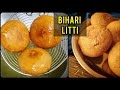      sattu stuffed fried litti bihar ki traditional recipe litti bati 