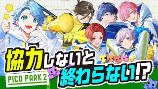 いれいす【公式】の配信のサムネイル画像