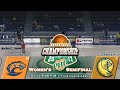 Women’s Semifinal 1: Clayton State vs. Lander