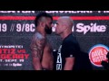 Bellator: Dynamite 1 Preview Show