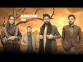 Ramazan special  ramadan 2024  bwp production