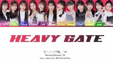 Morning Musume 