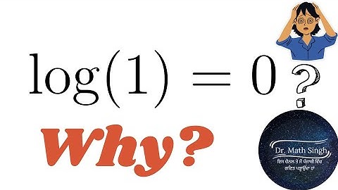 Log(1)=0......Why?| log 1 is 0 proof #log #logarithm #log(1)
