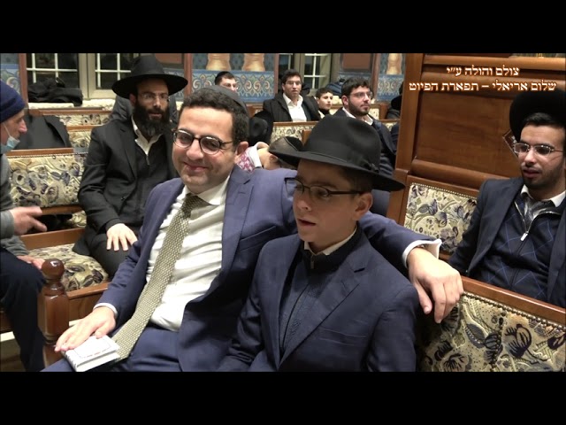 הבדלה החזן מנחם נאבת בבהכ''נ עדס מוצ''ש יתרו תשפ''ב מקאם צבא