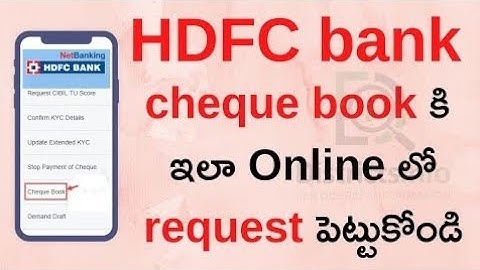 HDFC Cheq Book Request in Telugu