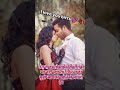 ❤️🥀💕❤️उतना डर तो मुझे मेरी मौत से भी नहीं लगता,❤️🥀💕