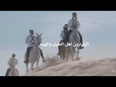 شيلة البدارين كلمات عبدالمجيد علي البدراني أداء راشد الجزوى