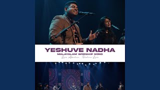 Yeshuve Naadha