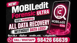 Best Data Recovery Software | 100% Working for All Android Devices | MOBILedit Forensic ULTRA screenshot 5