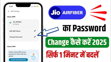 jio airfiber ka password kaise change kare | how to change jio airfiber wifi password | jioairfiber 