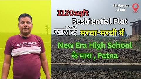 1120 sqft plot sale in marcha marchi patna! Residential plot sale near New era high school!