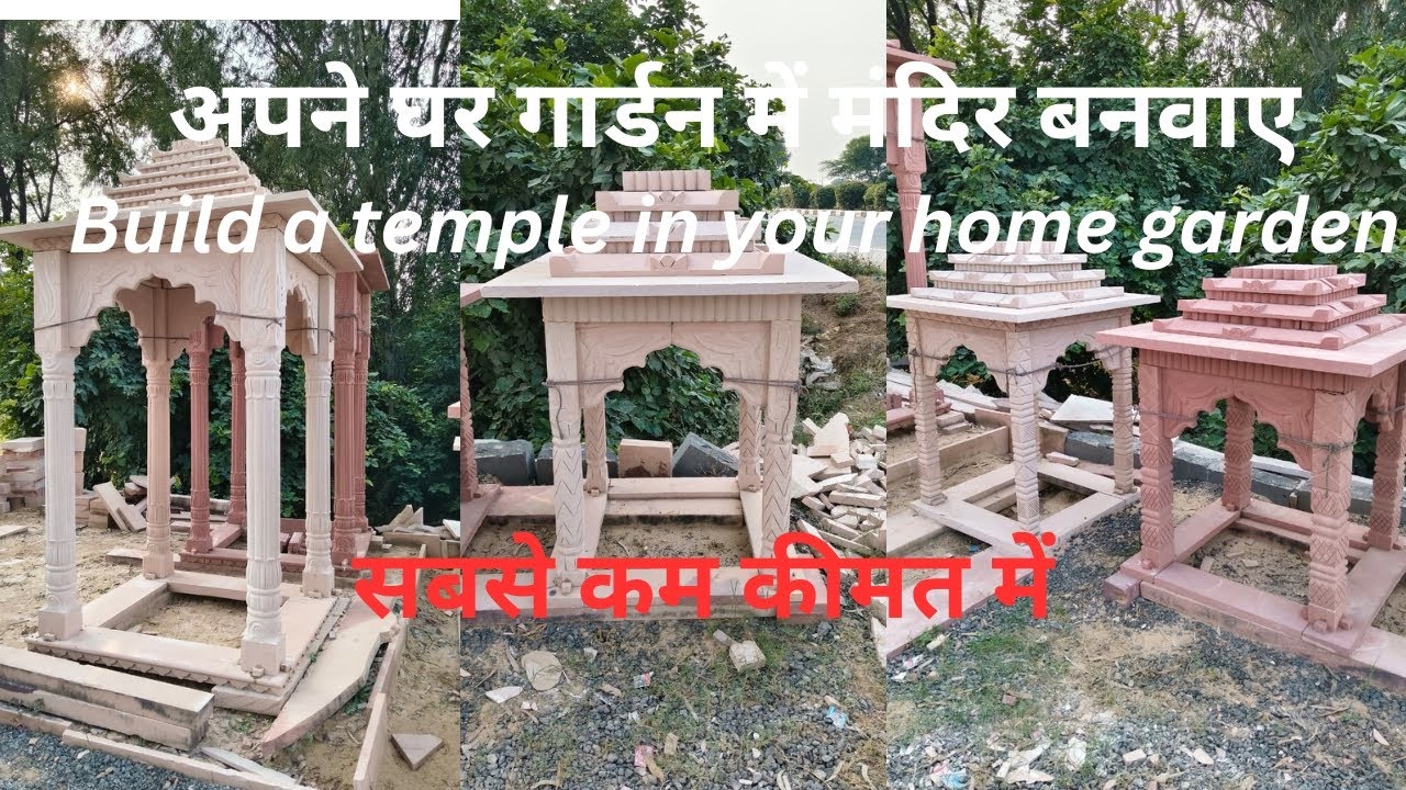Sandstone temple for home। Sandstone temple manufacture in india । Red sandstone temple for home।