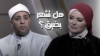 هل تشعر بالضيق؟ إليك الحل | الشيخ رمضان عبدالرازق | قرضا حسنا