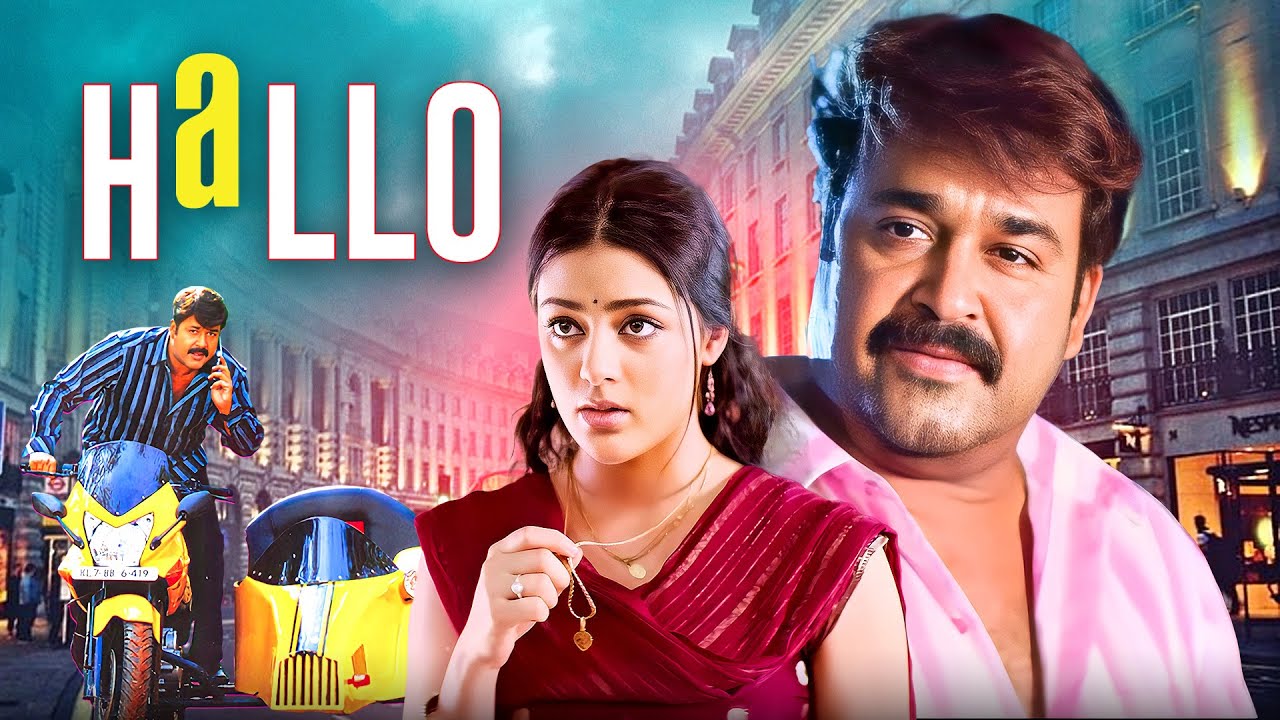 Mohanlal's Superhit Comedy Movie : HALLO | Full Hindi Dubbed Movie | Parvati Melton