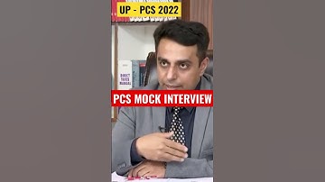 #upsc #uppcs #pcs #2023 #guidance #interview #interview #uppcs #ias #uppcs #interviewtips