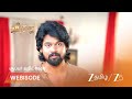 VEERA | EP - 629 | Webisode 3 | May 9 2026 | Zee Tamil